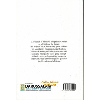 Timeless Seeds of Advice by B. B. Abdullah - Online Islamic Book