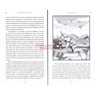 The Simple Seerah: The Story of Prophet Muhammad (s.a.w.),Part One by& Asim Khan & Toyris Miah