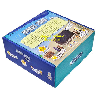 The Messenger of Allah : Prophet Series, 28 Books Set Or individual BooksISBN:9786057376268