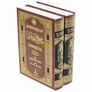 Mukhtasar Sahih Bukhari (2 Vol. Set) Urdu By Imam Abu Alabsas Alzbeedi
ISBN: 9782987458388