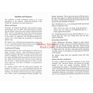 Our Prophet Muhammad PBUH by Qazi Muhammad Sulaiman Salman Mansurpuri
ISBN: 9789960899305