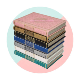 Al Quran Al Kareem – Uthmani Script, Arabic Only (Large Size) - Online Islamic Book