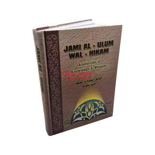 Jami Al-Ulum Wal-Hikam (A Collection Of Knowledge And Wisdom) By Ibn Rajab Al-Hanbali
ISBN: 9789678604628