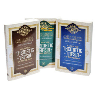 A Concise Thematic Tafsir Of The Quran Facilitated by Allah the Most Kind and Benefactor By Shaykh Abdurraḥman ibn Nasir As-Sadi,