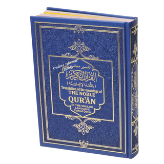 Translation of the Meanings of The Noble Quran in the English Language Tajweed Quran