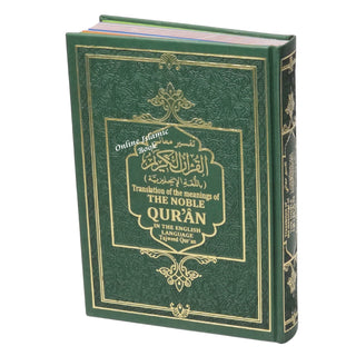 Translation of the Meanings of The Noble Quran in the English Language Tajweed Quran