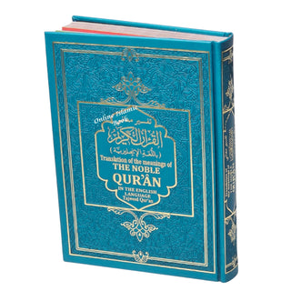 Translation of the Meanings of The Noble Quran in the English Language Tajweed Quran