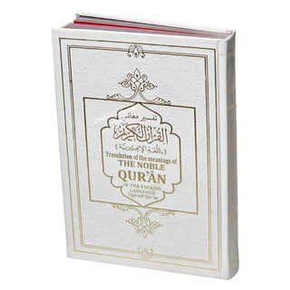 Translation of the Meanings of The Noble Quran in the English Language Tajweed Quran