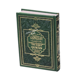 Translation of the Meanings of The Noble Quran in the English Language Tajweed Quran