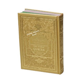 Translation of the Meanings of The Noble Quran in the English Language Tajweed Quran