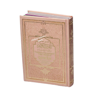 Translation of the Meanings of The Noble Quran in the English Language Tajweed Quran