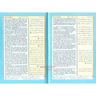 Translation of the Meanings of The Noble Quran in the English Language Tajweed Quran
