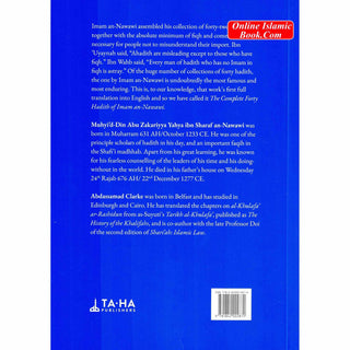 The Complete Forty Hadith By Imam an-Nawawi