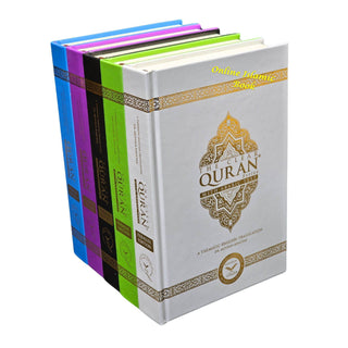 The Clear Quran Series hardcover edition with Arabic text and English translation, colorful covers, gold foil design
