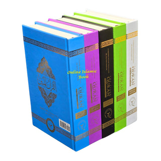 Set of hardcover Clear Quran Series books with colored covers and gold foil detailing