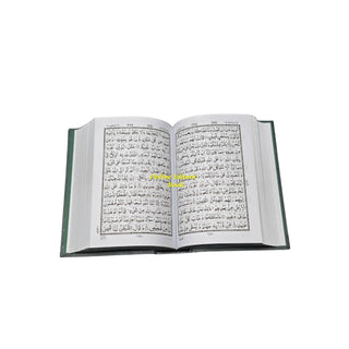 Al Quran Al Karim Balck and White (13 Lines) Ref ZB/13 Small Size by Zam Zam Publishers (7x5inch)
ISBN: 9789695865613