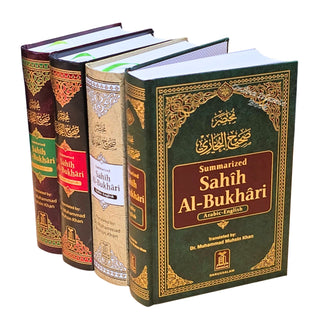 Summarized Sahih Al-Bukhari By Dr. Muhammad Muhsin Khan Medium Size ISBN: 9789960740805