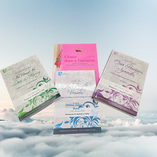 The Muslim Family - The Marriage Series By Muhammad al-Jibaly (4 books set)
ISBN: 1891229524