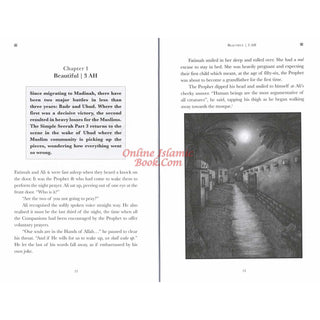 The Simple Seerah ,The Story of Prophet Muhammad (pbuh) – Part One Two and Three