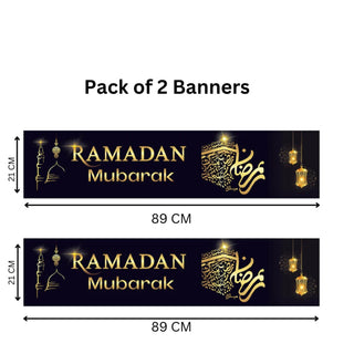 Ramadan Mubarak Decoration Set