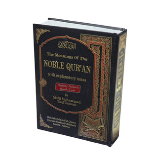Meanings Of The Noble Qur'an With Explanatory Notes by Mufti Muhammad Taqi Usmani
ISBN: 9789699306099