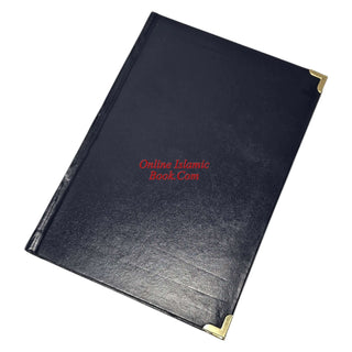 Meanings Of The Noble Qur'an With Explanatory Notes by Mufti Muhammad Taqi Usmani
ISBN: 9789699306099