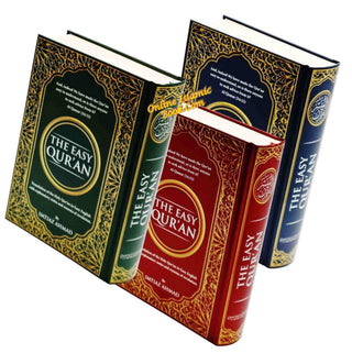 The Easy Quran,Translation of the Holy Quran in Easy English By Imtiaz Ahmad
ISBN: 9786030063598