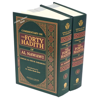 Commentary on the Forty Hadith 2 Volume Set by Imam Nawawi (Jamaal Zarabozo translation)
ISBN: 9786297545356