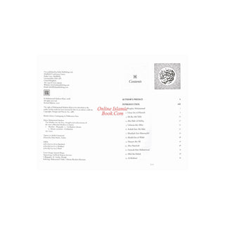 The Muslim 100: The Lives, Thoughts and Achievements of the Most Influential Muslims in History by Muhammad Mojlum Khan
ISBN: 9781847740069