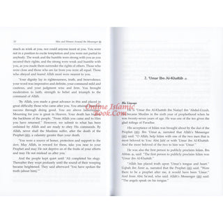 Men and Women Around the Messenger By Sad Yusuf Abu Aziz
ISBN: 9786035000338