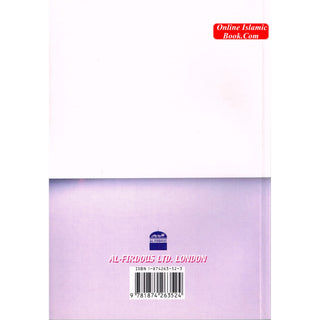 30 Ways to Achieve Happiness By Aidh Ibn Abdullah Al-Qurni
ISBN: 9781874263524