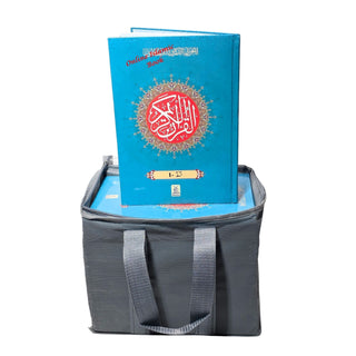 Para Set Holy Quran Standard 30 Parts set -9 Lines,Ref 9DS,Hardcover