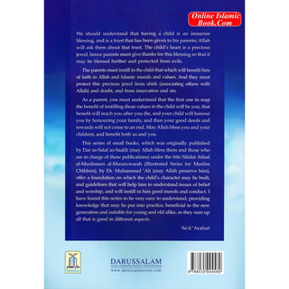 The Biography of the prophet Muhammad PBUH by Dr. Muhammad Ali
ISBN: 9786035004589