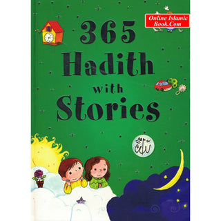365 Hadith with Stories By Ali CaraCam & Kevser Sahin (Hardcover)
ISBN: 9788178988771