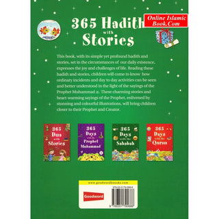 365 Hadith with Stories By Ali CaraCam & Kevser Sahin (Hardcover)
ISBN: 9788178988771