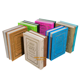 The Noble Quran: Transliteration in Roman Script with Arabic Text and English Rainbow Color (Medium Size) 8.0 x 5.5 x 1.3 inch