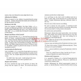 Our Prophet Muhammad PBUH by Qazi Muhammad Sulaiman Salman Mansurpuri
ISBN: 9789960899305