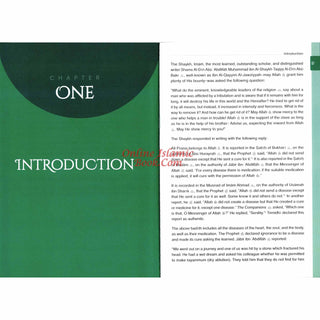 Purification of the Heart and Soul (Illness Cure) By Imam Ibn Qayyim al Jawziyyah Delux Print
ISBN: 9781910015230