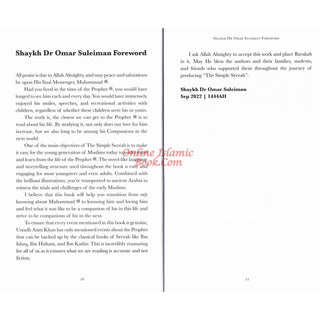 The Simple Seerah ,The Story of Prophet Muhammad (pbuh) – Part One Two and Three