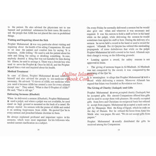 Our Prophet Muhammad PBUH by Qazi Muhammad Sulaiman Salman Mansurpuri
ISBN: 9789960899305