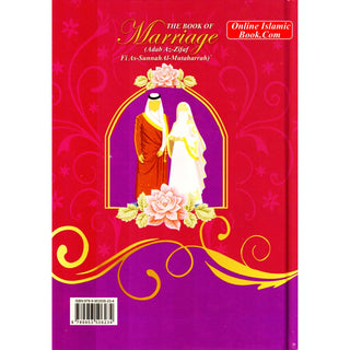 The Book of Marriage BY Shaykh Muhammad Nasir al-Din al-Albani
ISBN: 9789953506234
