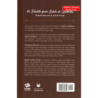 40 Hadith Collection by Shahrul Hussain & Zahed Fettah
ISBN: 9780860379959