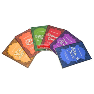 40 Hadith Collection by Shahrul Hussain & Zahed Fettah
ISBN: 9780860379959