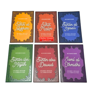 40 Hadith Collection by Shahrul Hussain & Zahed Fettah
ISBN: 9780860379959