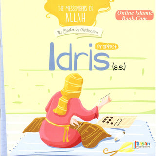 The Messenger of Allah : Prophet Series, 28 Books Set Or individual Books
ISBN:9786057376268