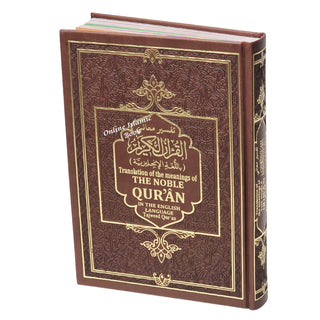 Translation of the Meanings of The Noble Quran in the English Language Tajweed Quran