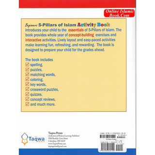 5-Pillars of Islam Activity Book (for Beginners) By Husain A. Nuri
ISBN: 9781936569199