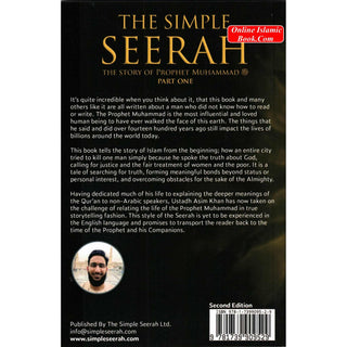 The Simple Seerah: The Story of Prophet Muhammad (s.a.w.),Part One by&nbsp;Asim Khan &amp; Toyris Miah