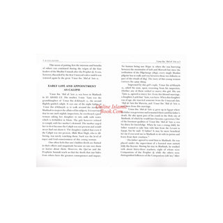 Our Legends by Mufti Abdul Wahab Waheed
ISBN: 9781847741547