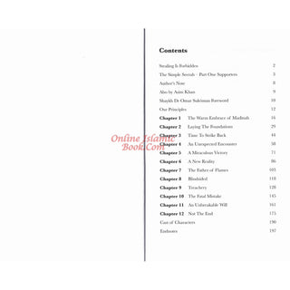 The Simple Seerah ,The Story of Prophet Muhammad (pbuh) – Part One Two and Three